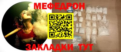 прущий лед Абакан