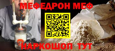 кокаин колумбия Аргун