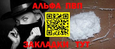 кокаин колумбия Аргун