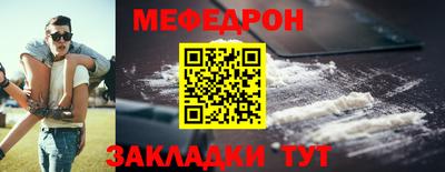 кокаин колумбия Аргун