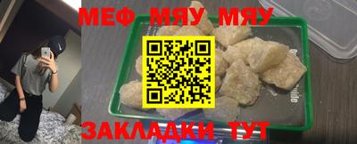 кокаин колумбия Аргун