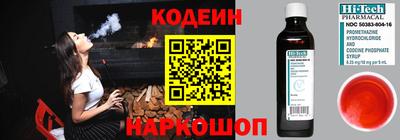 гидра Апрелевка