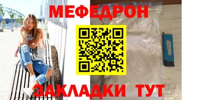 кокаин колумбия Аргун