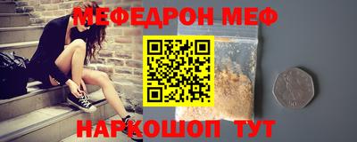 кокаин колумбия Аргун
