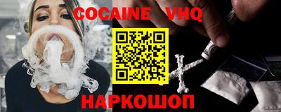 прущий лед Абакан