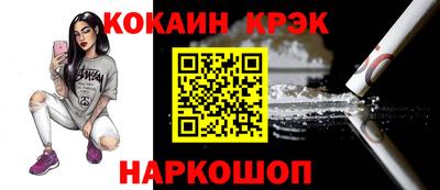 гидра Апрелевка