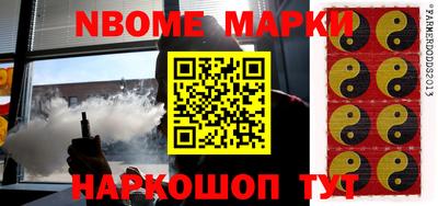 кокаин колумбия Аргун