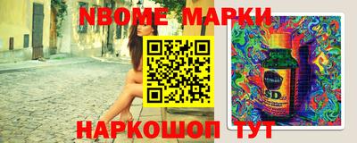 кокаин колумбия Аргун