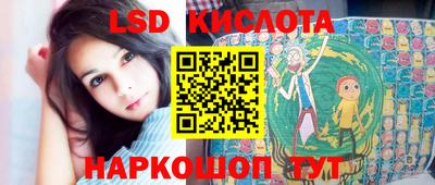 кокаин колумбия Аргун