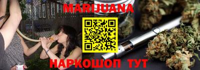 гидра Апрелевка