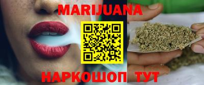 эйфоретик Азнакаево