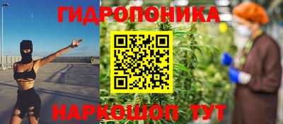 прущий лед Абакан