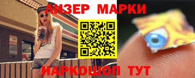 кокаин колумбия Аргун