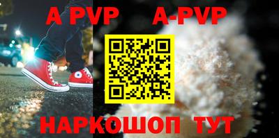 кокаин колумбия Аргун