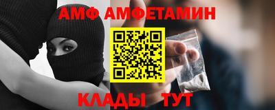 гидра Апрелевка