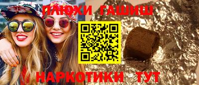 эйфоретик Азнакаево