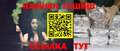 эйфоретик Азнакаево