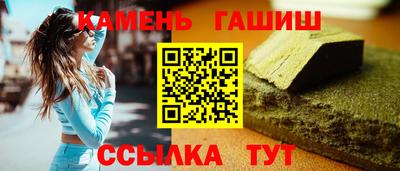 кокаин колумбия Аргун