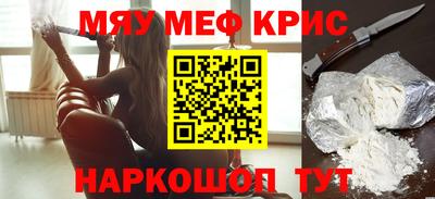 гидра Апрелевка