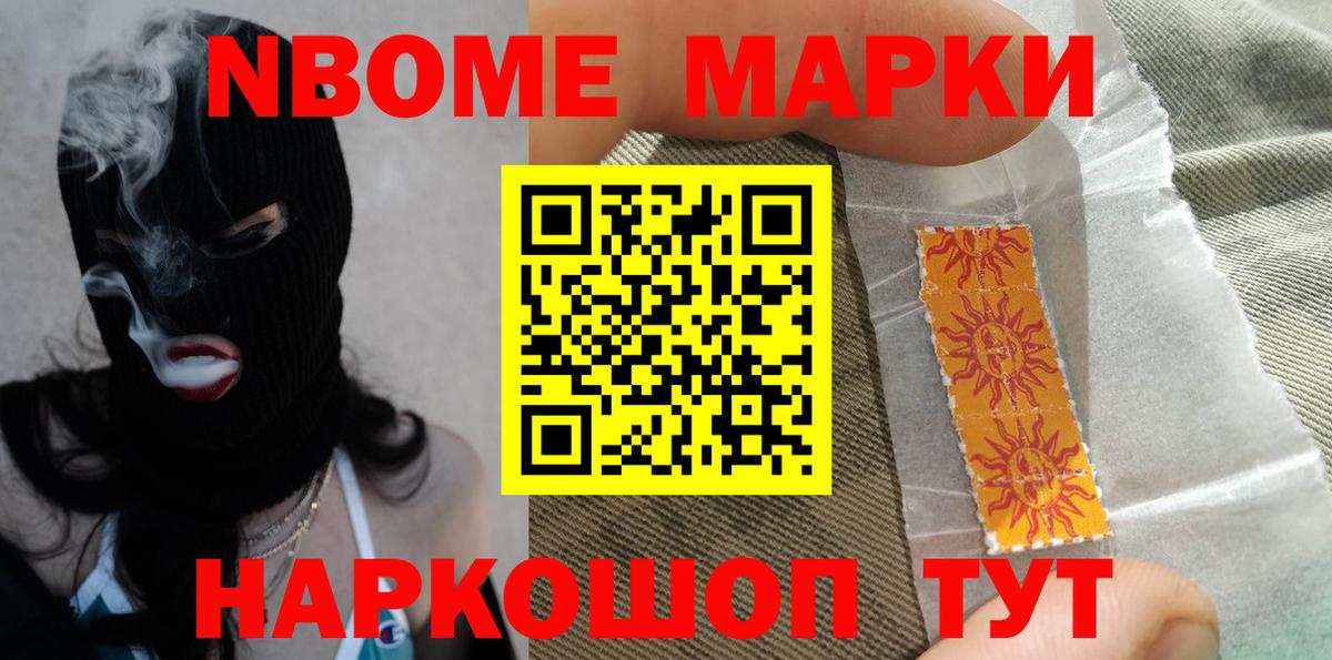 Лсд 25 экстази ecstasy  ЛСД экстази кислота  кракен   Лсд 25 экстази  Ахтубинск  Вход с VPN 